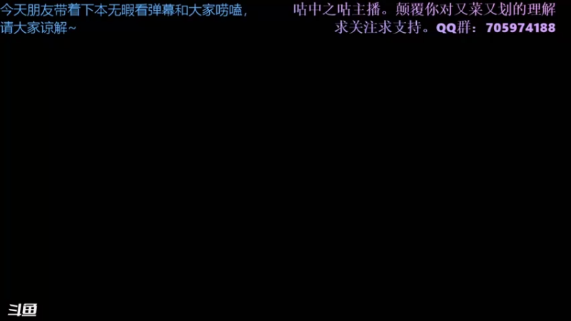 【2021-08-13 12点场】怀表兔子Toki：自古弓兵是近战