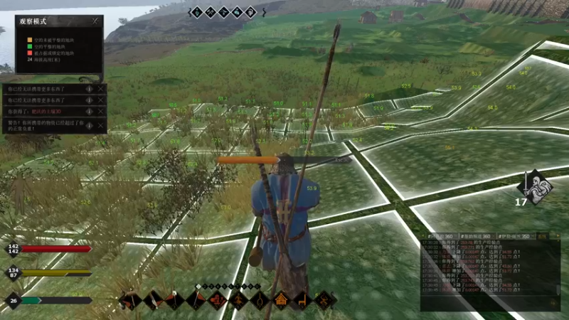 【2021-08-16 17点场】丶子魂魄兮为鬼雄：雄：先僵尸晚点领地