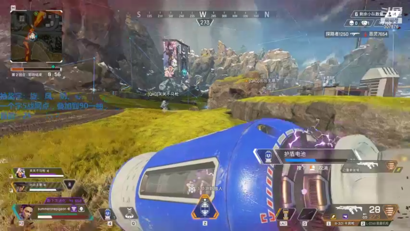 【2021-08-15 21点场】夏一可死毒舌_：一只倒霉的鸽子