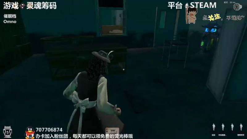 【2021-08-16 00点场】疯狂续命：灵魂筹码 铛铛铛~