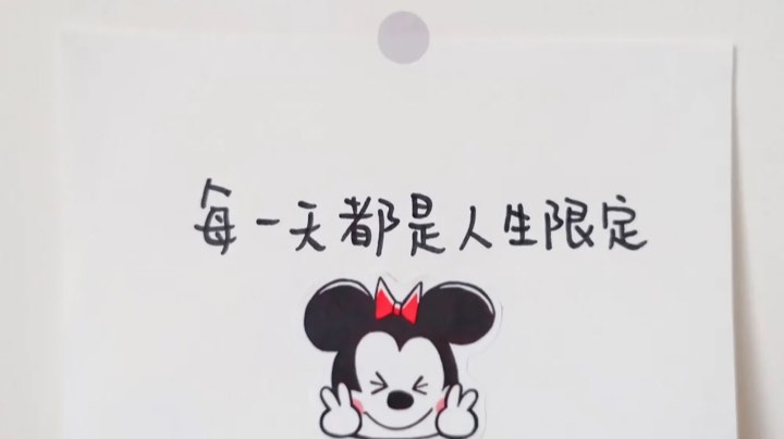 这运气 接连两杠加杠上花