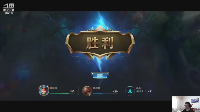 【2021-08-15 15点场】何二抛zZ：2pao：双倍亲密度＋双倍上限