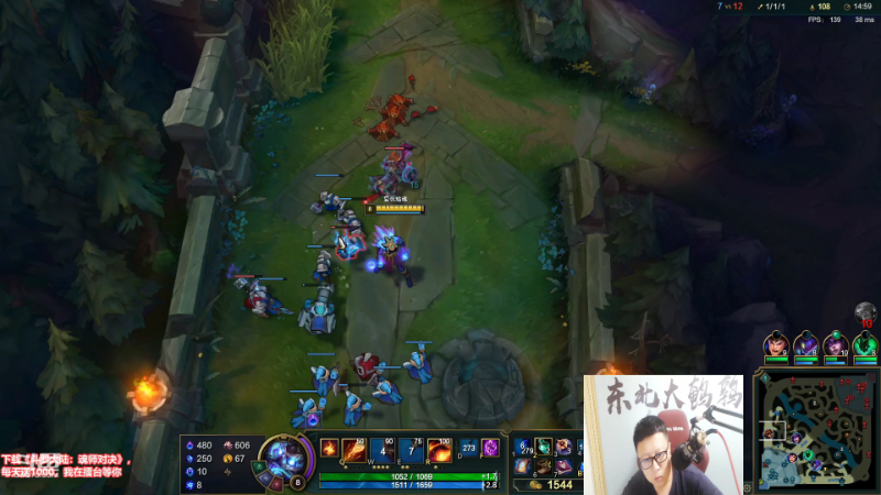 【英雄联盟】东北大鹌鹑的精彩时刻 20210816 00点场