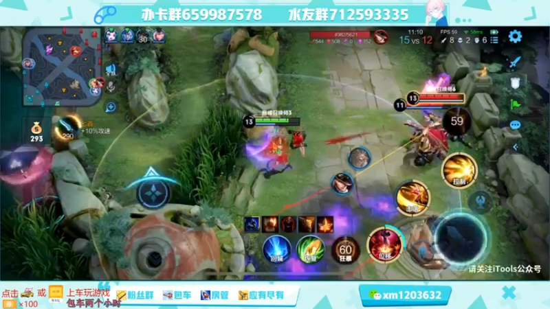 【2021-08-16 16点场】阿Biu一身绝技：一舞剑器动四方，今天神威射手abiu