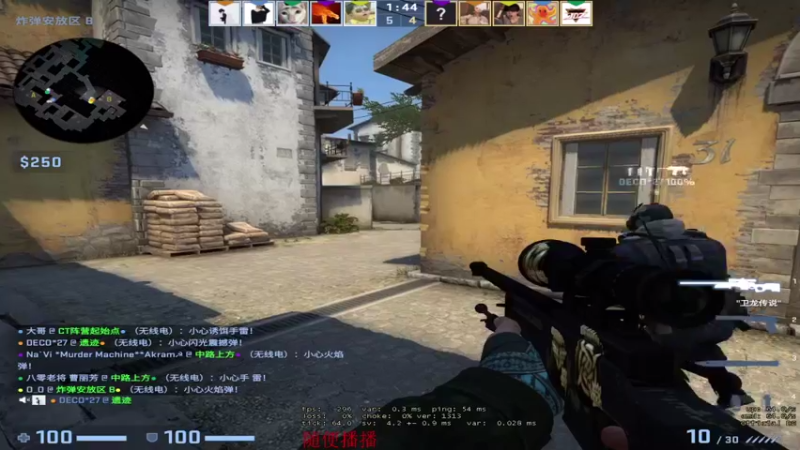 【2021-08-15 15点场】yzd108：自律的csgo有多可怕