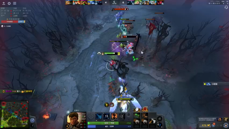 【2021-08-16 01点场】inflame丶hyz：dotapit5全程解说