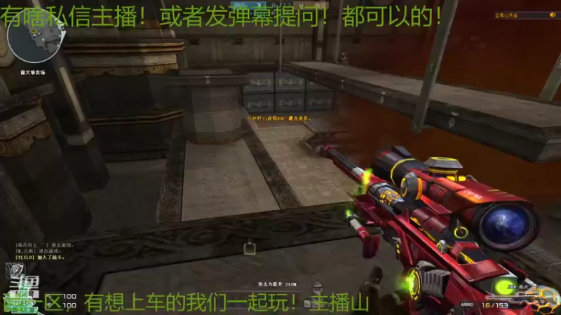 【2021-08-15 18点场】武小伟233：不谈别的，只谈快乐！