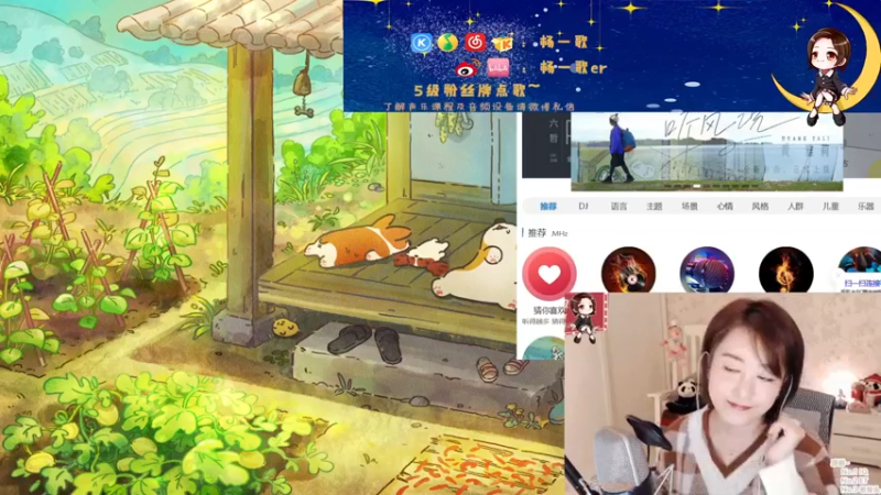 【2021-08-15 21点场】杨一歌：杨一歌：鱼都被我炸懵啦11258