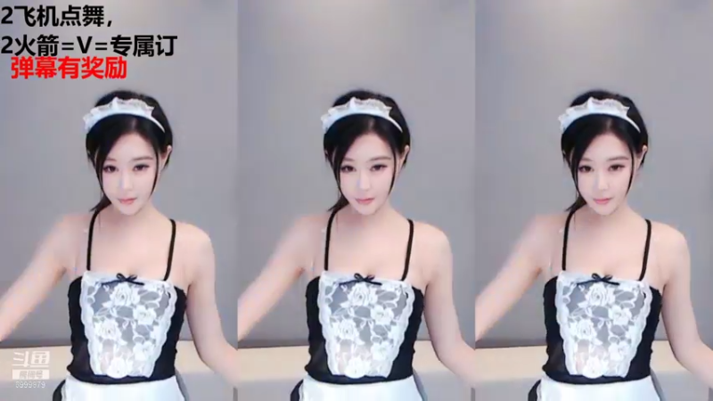 【艺瑟妃 舞蹈】08-15 21:33