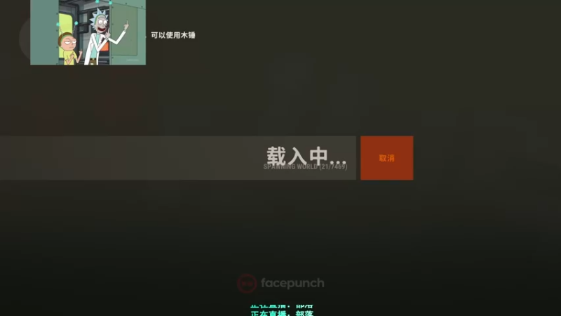 【2021-08-16 01点场】XIN8pyro：【XIN8】随便玩玩