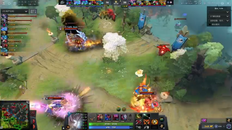 【2021-08-16 19点场】inflame丶hyz：who is real PSG.LGD