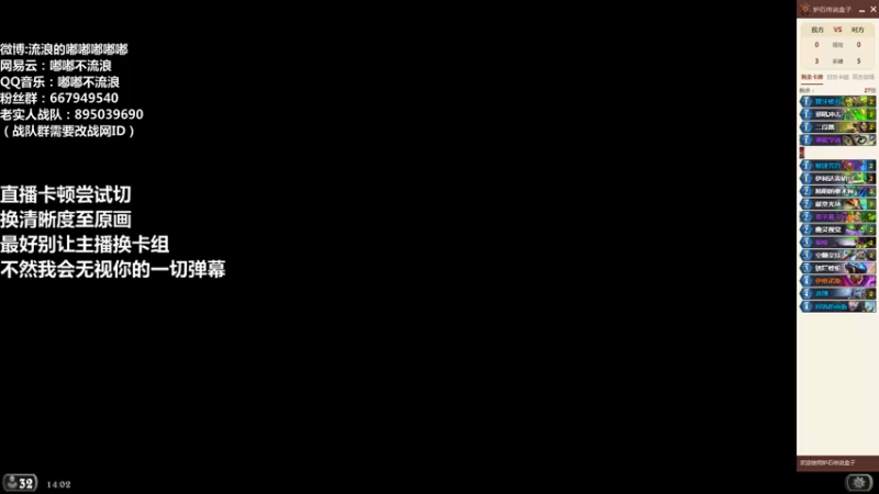 【2021-08-16 14点场】流浪的嘟嘟嘟嘟嘟：什么时候来补丁？