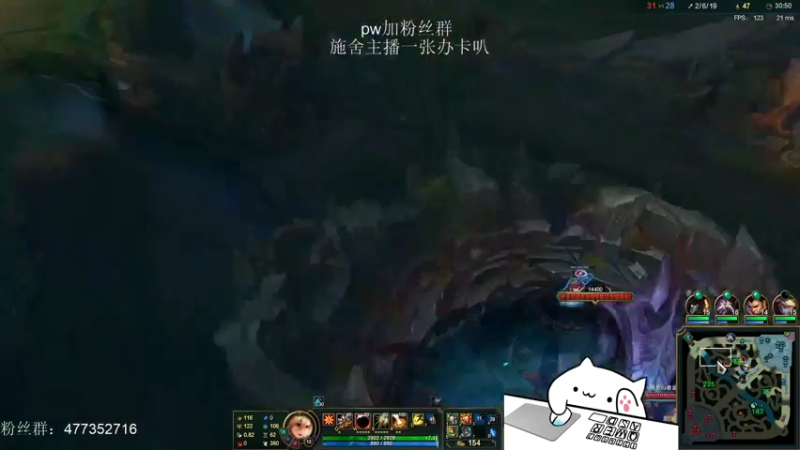 【2021-08-16 15点场】七夜Adzz：峡谷濒危AD冲前10