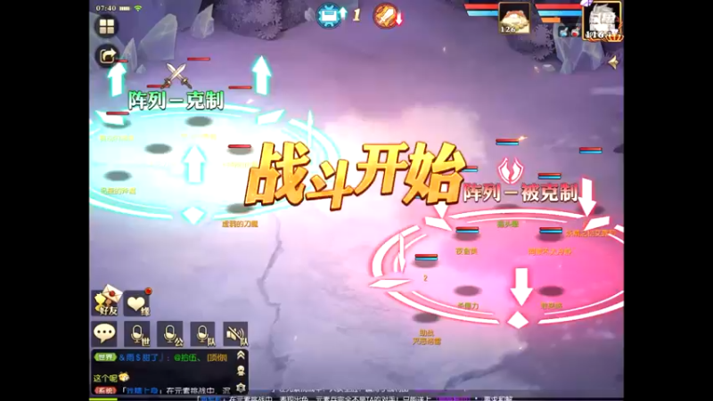 【2021-08-16 07点场】给我种小草莓：【妖精的尾巴：魔导少年】日常活动驱魔~