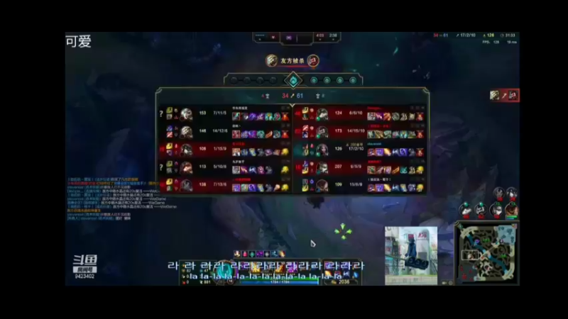 三个石头的妖姬 无解