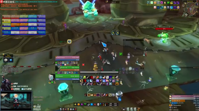 【PTR】不稳定的海度斯