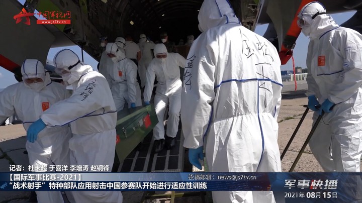 【国际军事比赛-2021】“战术射手”特种部队应用射击中国参赛队开始进行适应性训练