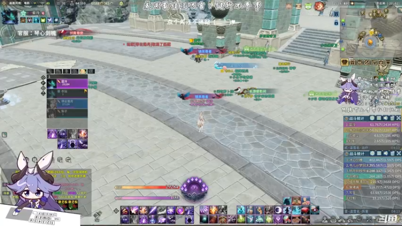 【2021-08-14 15点场】一只蓝泠：蓝泠：宝们依旧是单身狗吧？