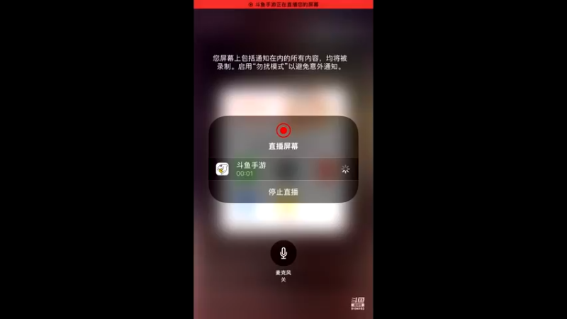 【2021-08-14 09点场】樱桃mike：全球行动喜欢