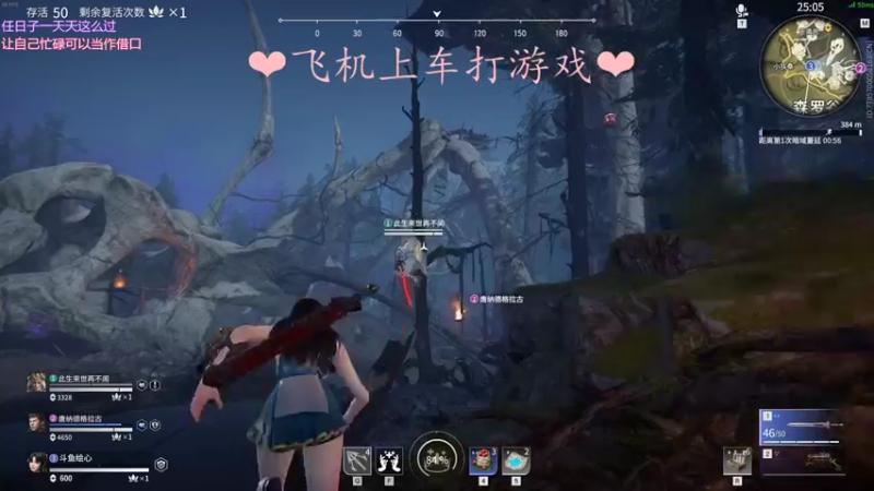 【2021-08-15 22点场】绘心菇凉：甜甜甜甜甜~~~