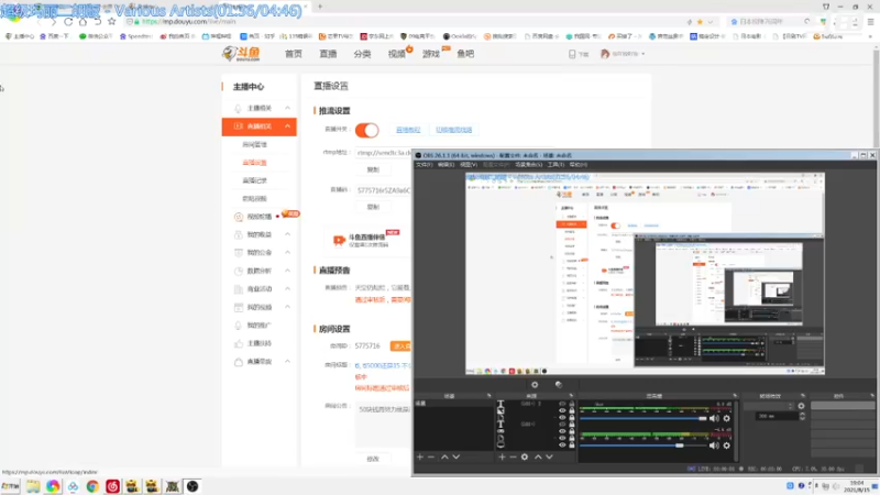 【2021-08-15 19点场】妆吖妆吖妆：Ծ‸ Ծ高仿哥。您这热情拧螺丝都有奖金