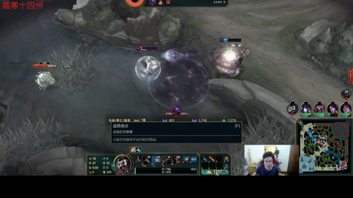 论大司马如何一波抓崩两个上单！