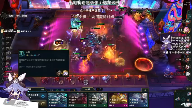 【2021-08-14 23点场】一只蓝泠：蓝泠：练咒d！！