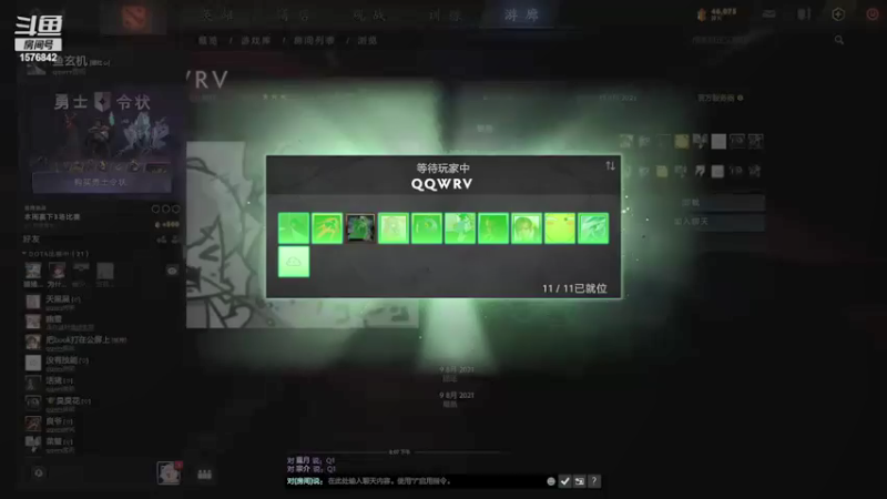 【2021-08-16 20点场】温文尔雅的傲娇：无 声 肉 搏