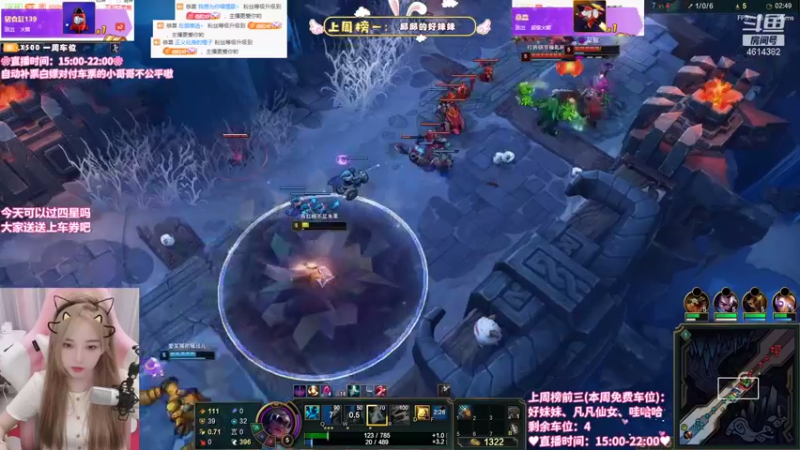 【2021-08-14 19点场】一只阿薇：哪个妹妹不想过七夕呢