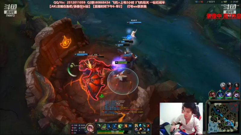 【2021-08-16 20点场】Akl托尼老师：世界顶尖阿卡丽：新版讲解，一学就会嗷！