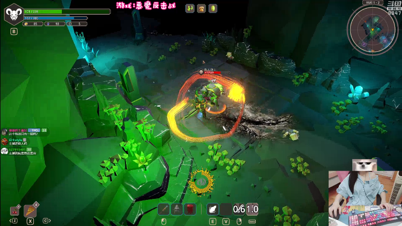 【主机其他游戏】丶干物喵的精彩时刻 20210816 19点场