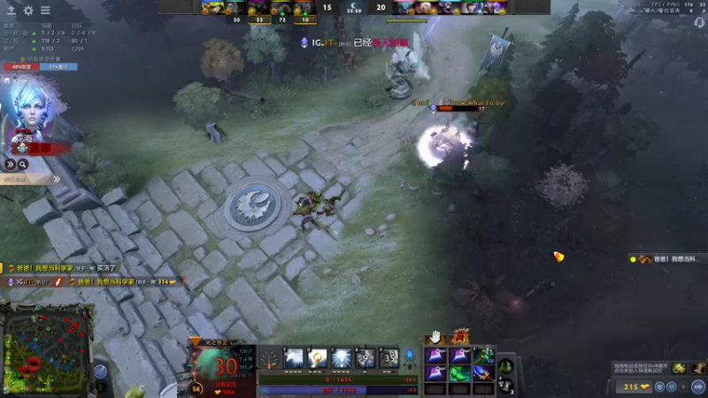 【2021-08-16 05点场】inflame丶hyz：dotapit5全程解说