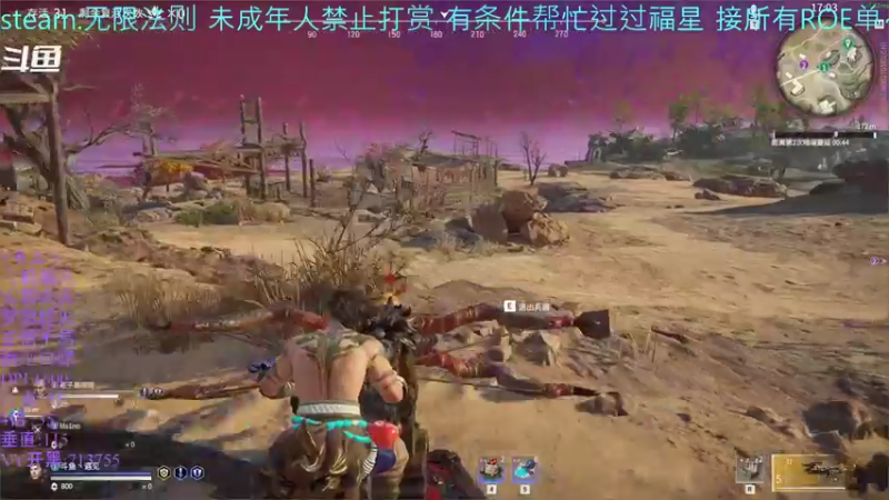 【2021-08-15 15点场】你我总会遇见：直播：你就是个弟弟~