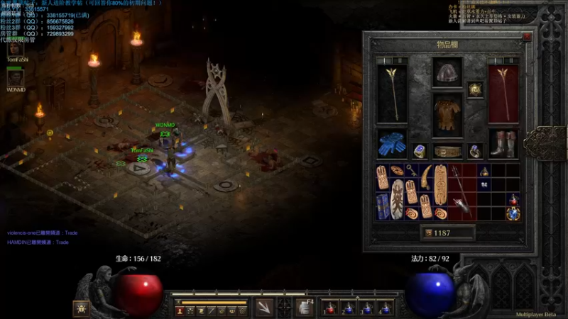 【2021-08-16 04点场】战争雷霆老铁：【战争雷霆国际服】空陆一体仿真战争网游