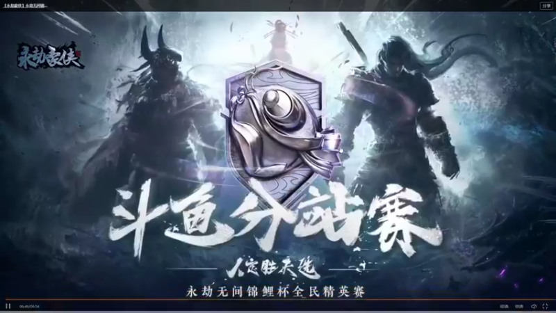 【2021-08-15 20点场】13shao丶：[13shao]  单排前20