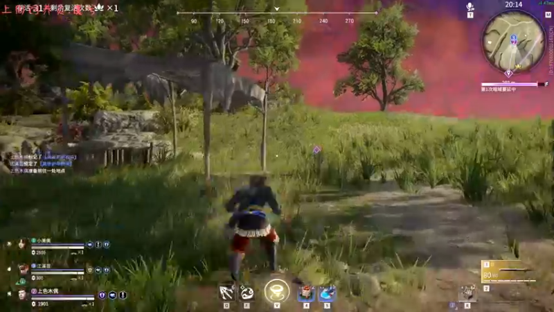 【2021-08-16 02点场】七潇丷：可上车，三排上分局！！