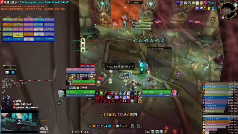 【PTR】深水领主卡拉瑟雷斯
