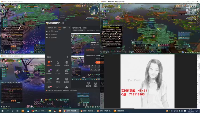 【2021-08-15 11点场】00黄金右脚00：每天50个矿跑