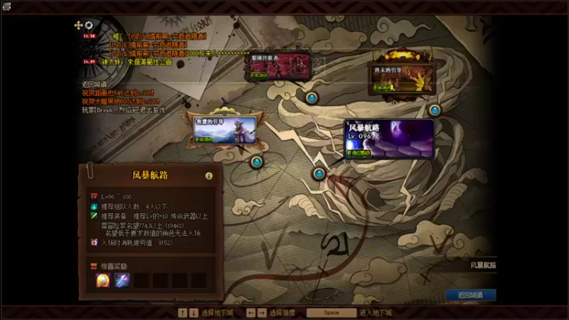 【2021-08-16 12点场】叫我晚风吧：只有想不到没有玩不到