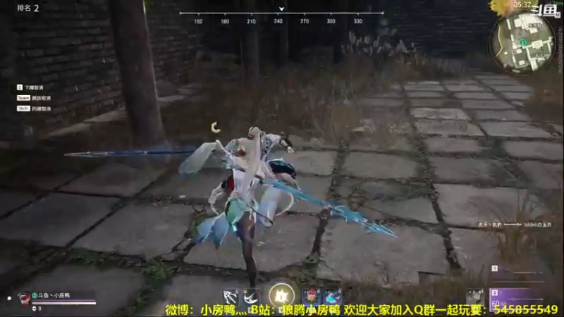 【2021-08-16 14点场】狼腾小房鸭：新赛季 冲起来 126585