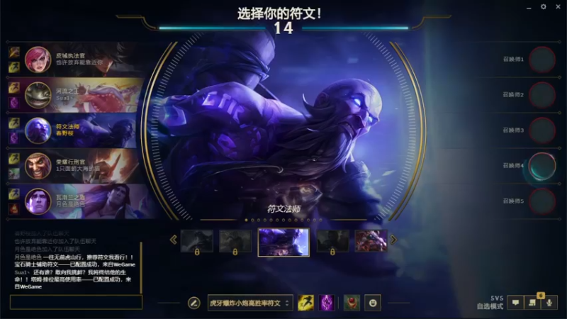 【2021-08-07 19点场】只因我叫blue：第一次用摄像头直播有点紧张