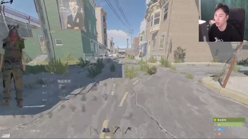 【2021-08-16 03点场】主播Se7en：生存游戏 嗨翻整夜