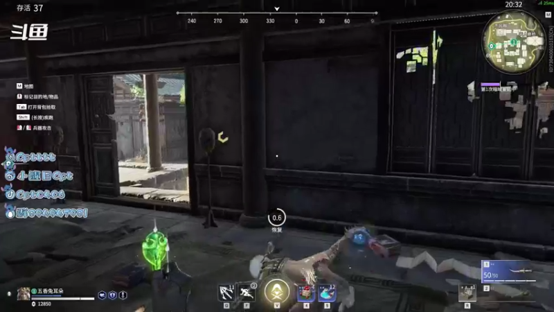 【2021-08-16 09点场】Cpt小醒目：醒目:新赛季 单排 猛练