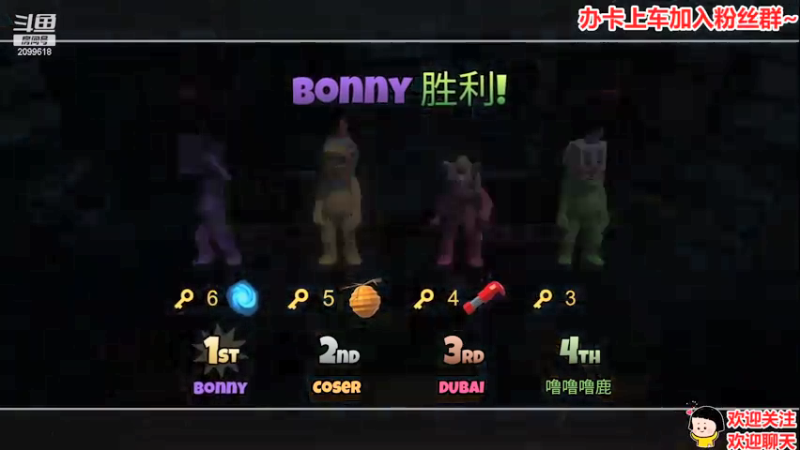 【2021-08-15 21点场】阿邦就是小苞米：玩游戏就是为了快乐 2099618