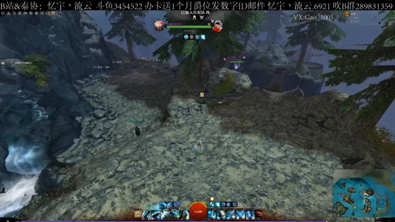 【2021-08-15 13点场】忆宇丶流云：【PVP】单排支持点职业，想看啥