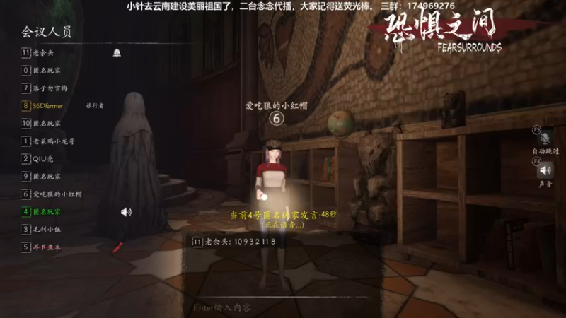 【2021-08-16 21点场】DouyuTV小琛：小琛：记得上交荧光棒