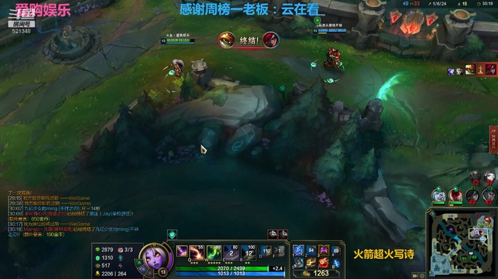 【英雄联盟】卢锡安还挺爱秀的啊