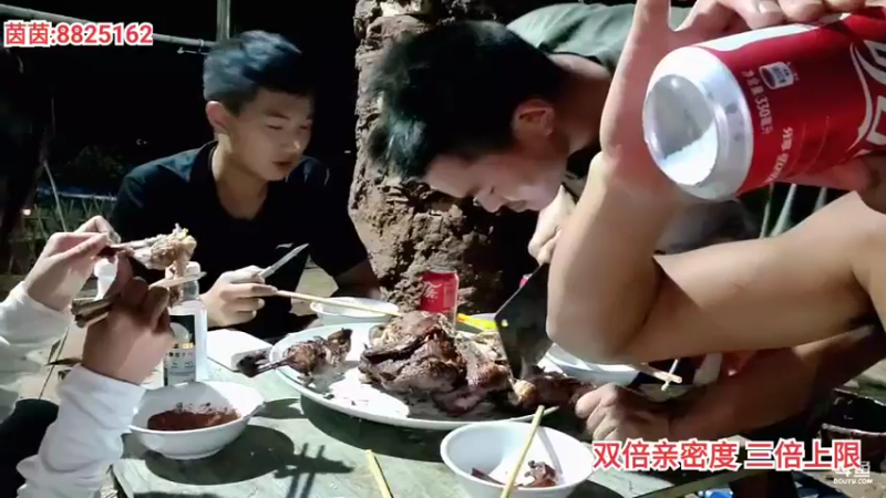【2021-08-15 23点场】川味箩卜：宝塔烤鸭，灵魂叫花鸡