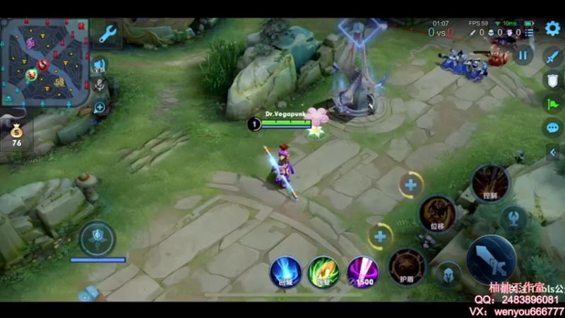 【2021-08-14 10点场】温柚：【温柚】巅峰赛1700分冲冲冲！