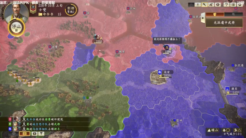 【2021-08-16 11点场】主播落雨：有空调进来坐！